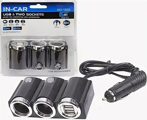 Розгалужувач прикурювача 1502 12V/24V