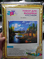 Б/У Набір для вишивання хрестом Dimensions 35079 Floral Retreat