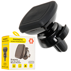 Магнітний тримач для телефону в автомобіль H-CT111