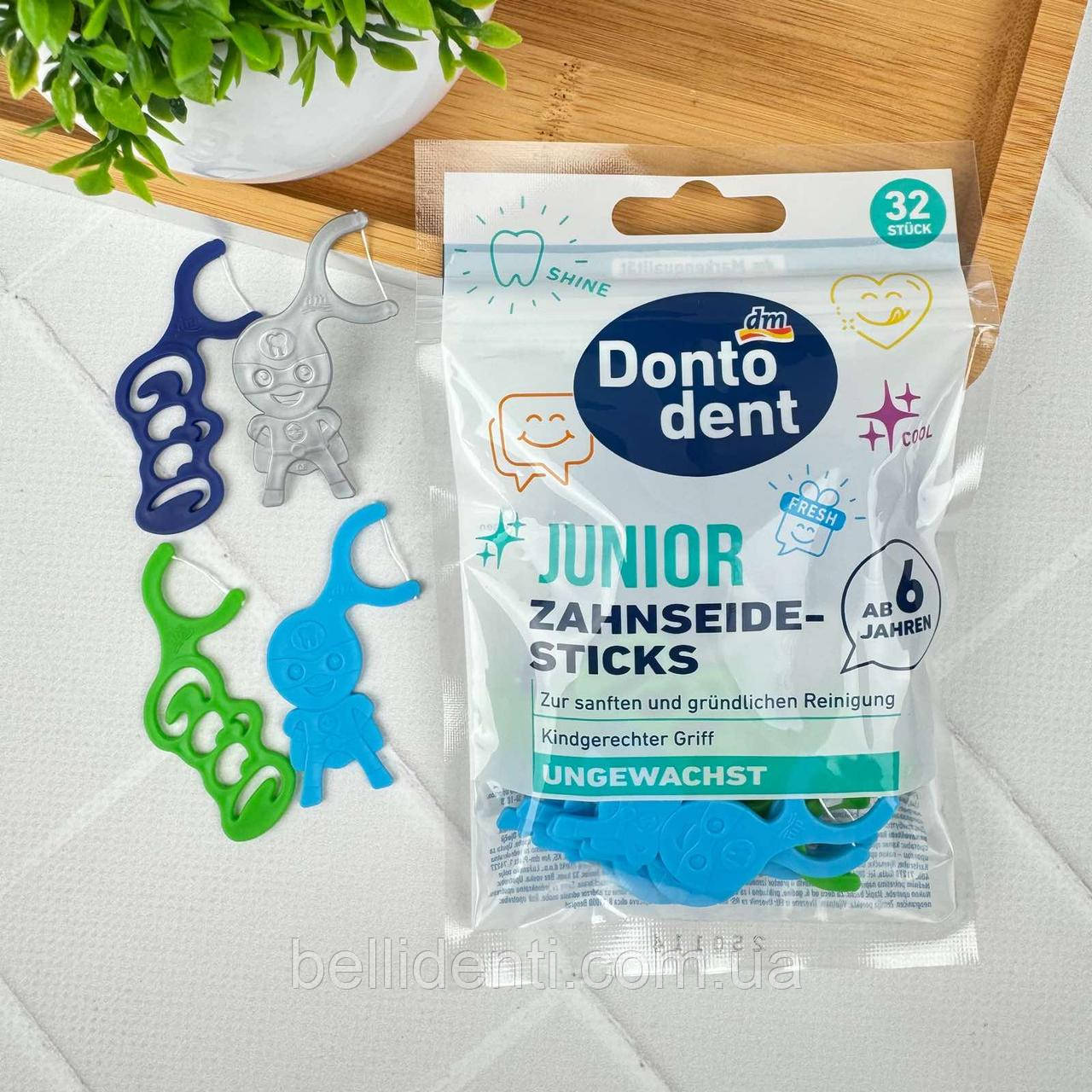 Дитячі флоси Dontodent Junior, 32 шт, фото 1