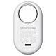 Смарт-трекер Samsung SmartTag 2 White (EI-T5600BWEGEU) - фото 5 - id-p2796326515