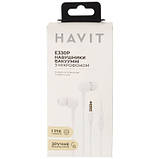 Promo Ціна! Навушники Havit HV-E330P White (HV-E330P) - тільки на ZaGrosh.com.ua, фото 3