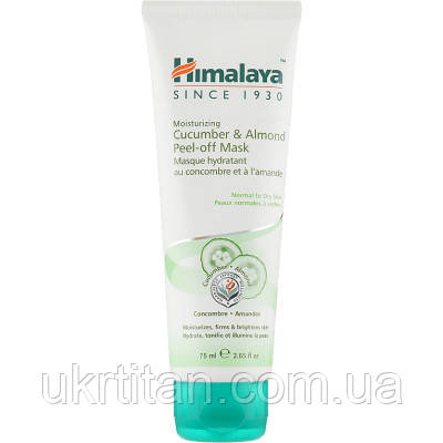Оригінал! Маска для обличчя Himalaya Herbals відлущувальна мигдаль і Огірок 75 мл (6291107220192) — Вища якість!, фото 1