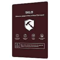 Захисна ударопрочная плівка SKLO розхідник (упаковка 50 шт.) Прозорий