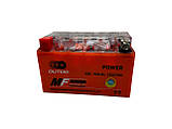 Акумулятор Гелів OUTDO PM-GEL 12v 7А для мотоциклів (PMGL12V7AH) kL., фото 2
