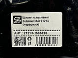 Шланг бачка ГТЦ головного циліндра гальмівного CS-20 ВАЗ 2101 2107 21213 680мм (CS21213-3505125) kL., фото 5