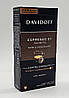 Кава в капсулах NESPRESSO Davidoff Espresso 57 Dark & Chocolatey 10 шт, фото 2
