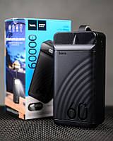 Повербанк Hoco J123C 60000mAh 22.5W швидка зарядка Чорний ПП8195