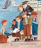 Люсі Браунрідж - Портрет митця. Клод Моне, фото 5