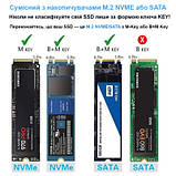 Promo Ціна! Кишеня зовнішня Dynamode M.2 SSD NVMe/SATA combo to USB3.2 GEN2 USB-C (DM-CAD-SSD14) - тільки на ZaGrosh.com.ua, фото 6