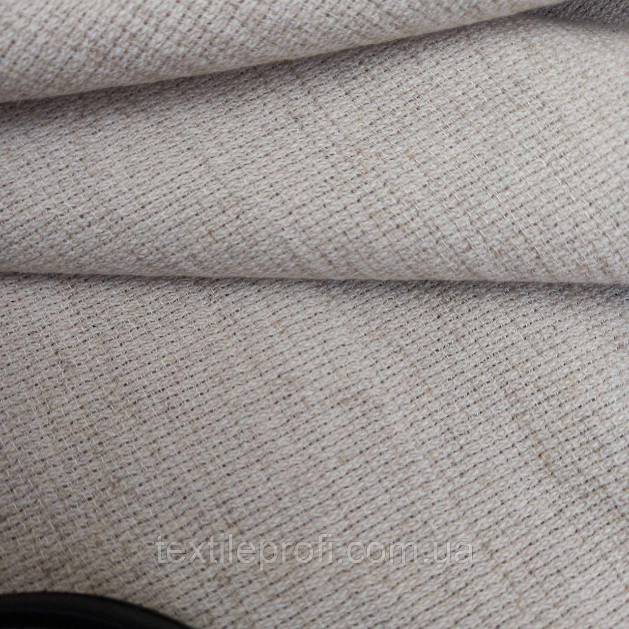Натуральна лляна тканина (шир. 150 см)