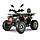 Квадроцикл FORTE ATV150P, фото 2