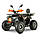 Квадроцикл FORTE ATV150P, фото 4