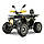 Квадроцикл FORTE ATV150P, фото 3
