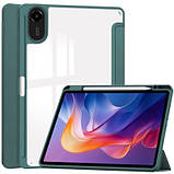Promo Цена! Чехол для планшета BeCover Soft Edge TPU Xiaomi Redmi Pad 2 11.0" Dark Green (713658) - только на ZaGrosh.com.ua, фото 9