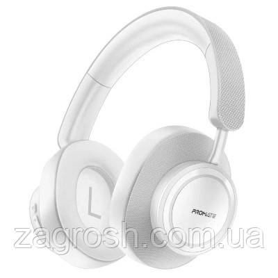Promo Ціна! Навушники Promate Takt White (takt.white) - тільки на ZaGrosh.com.ua, фото 1