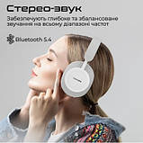 Promo Ціна! Навушники Promate Takt White (takt.white) - тільки на ZaGrosh.com.ua, фото 3