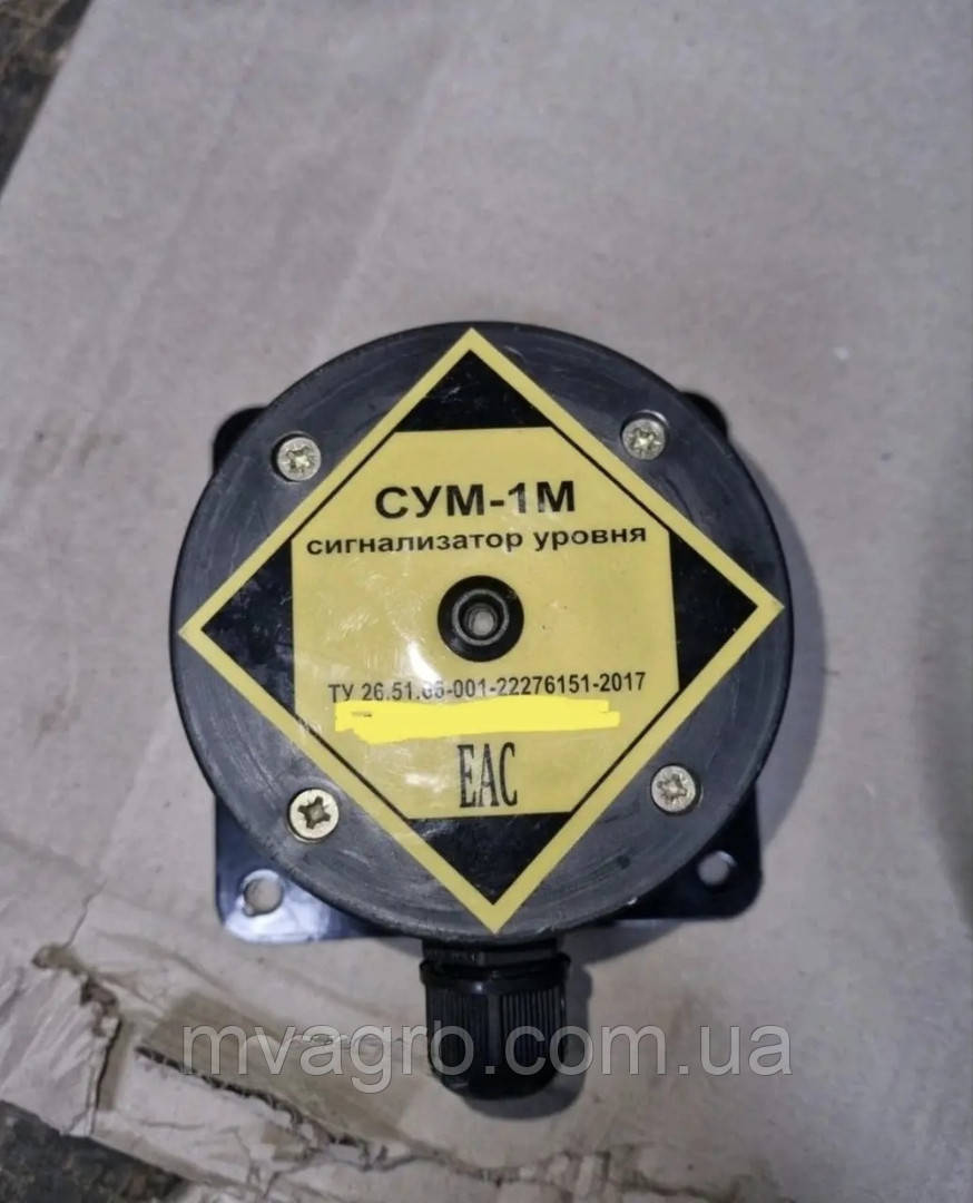 Сигналізатор мембранний рівня СУМ-1, фото 1