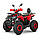 Квадроцикл FORTE AFN150 PRO, фото 2
