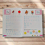 Зошит з письма Англійська мова 1 клас Напівдруковані літери До підручника Карпюк О. Авт: Косован О. Вид: ПіП, фото 3