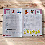 Зошит з письма Англійська мова 1 клас Напівдруковані літери До підручника Карпюк О. Авт: Косован О. Вид: ПіП, фото 4