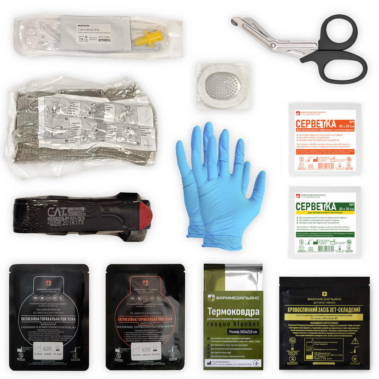 Набір (комплект) для поповнення аптечки №5, вакуумне пакування