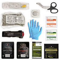 Набір (комплект) для поповнення аптечки №5, вакуумне пакування