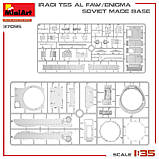 Пластикова модель 1/35 MiniArt 37095 іракською версією радянського танка Т-55, фото 3