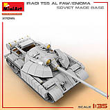 Пластикова модель 1/35 MiniArt 37095 іракською версією радянського танка Т-55, фото 9