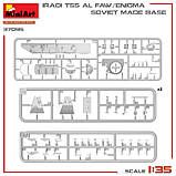 Пластикова модель 1/35 MiniArt 37095 іракською версією радянського танка Т-55, фото 4