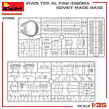 Пластикова модель 1/35 MiniArt 37095 іракською версією радянського танка Т-55, фото 6