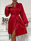 Шовкові жіночі халати №7010 Червоний, фото 3