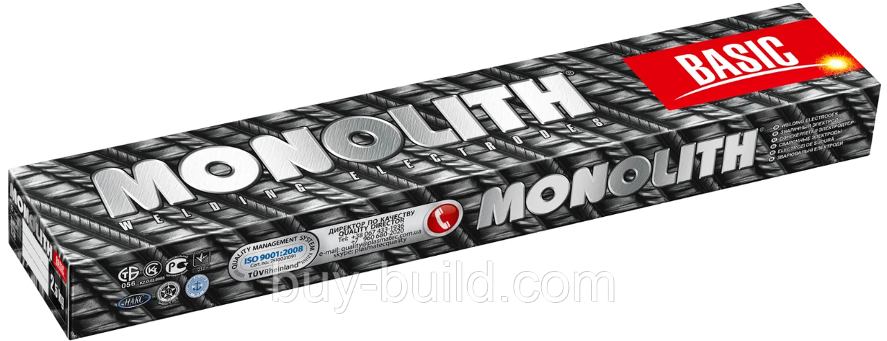 Електроди МОНОЛІТ УОНИ Плазма д 3 мм 2,5 кг, фото 1