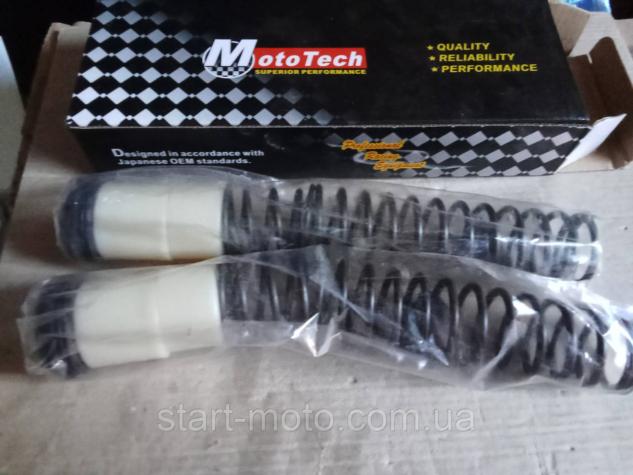 HONDA 2T DIO ZX 34/35 (барабанні гальма) Ремкомплект амортизаторів фірма Mototech Оригінал Тайвань, фото 1