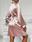Шовкові жіночі халати №7010 Пудра, фото 6