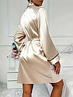Шовкові жіночі халати №7010 Кремовий, фото 5