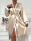 Шовкові жіночі халати №7010 Кремовий, фото 4
