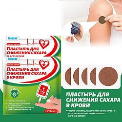 Пластир для зниження цукру в крові, 6 шт. Китайський діабетичний пластир