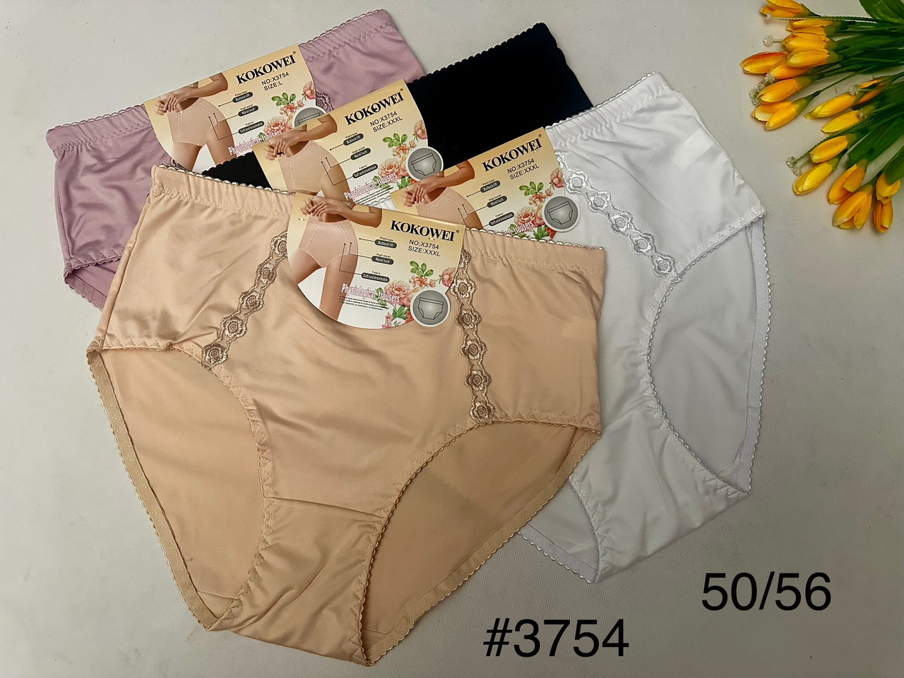 Труси жіночі мікрофібра 50/56