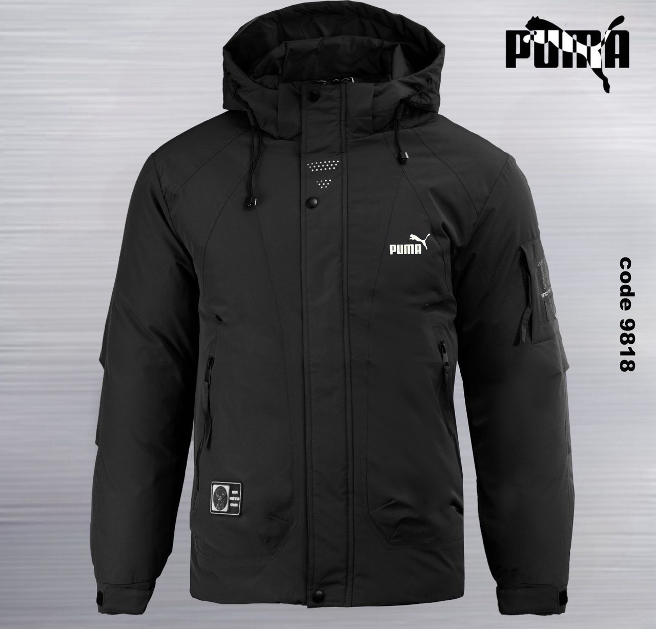 Чоловіча куртка Puma спортивна утеплена зимова куртка Пума чорна з капюшоном