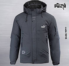 Чоловіча куртка Puma спортивна утеплена зимова куртка Пума темно-сіра з капюшоном