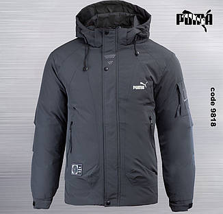 Чоловіча куртка Puma спортивна утеплена зимова куртка Пума коричнева з капюшоном, фото 3