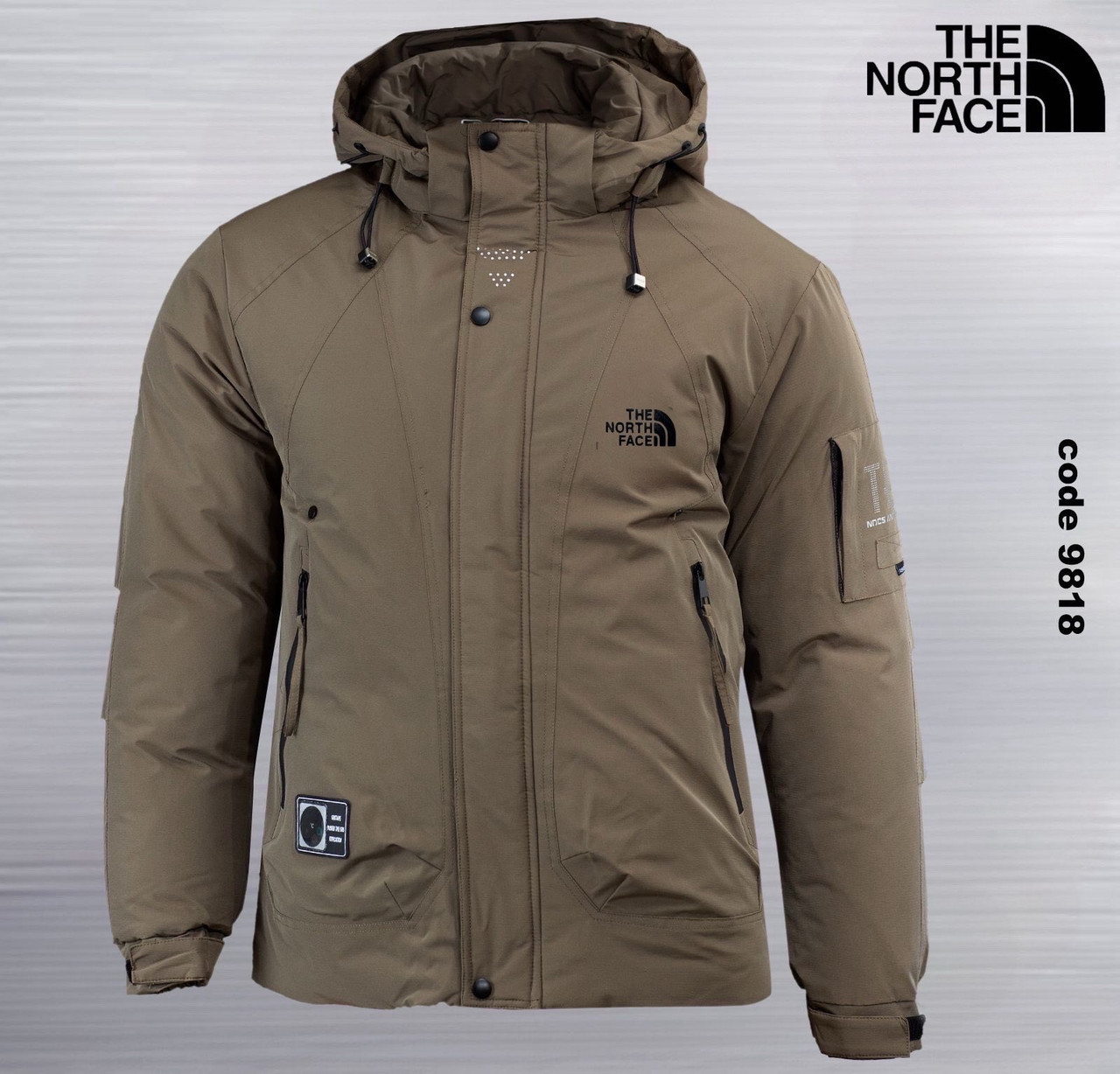 Чоловіча куртка The North Face TNF спортивна утеплена зимова куртка Зе Норт Фейс коричнева з капюшоном