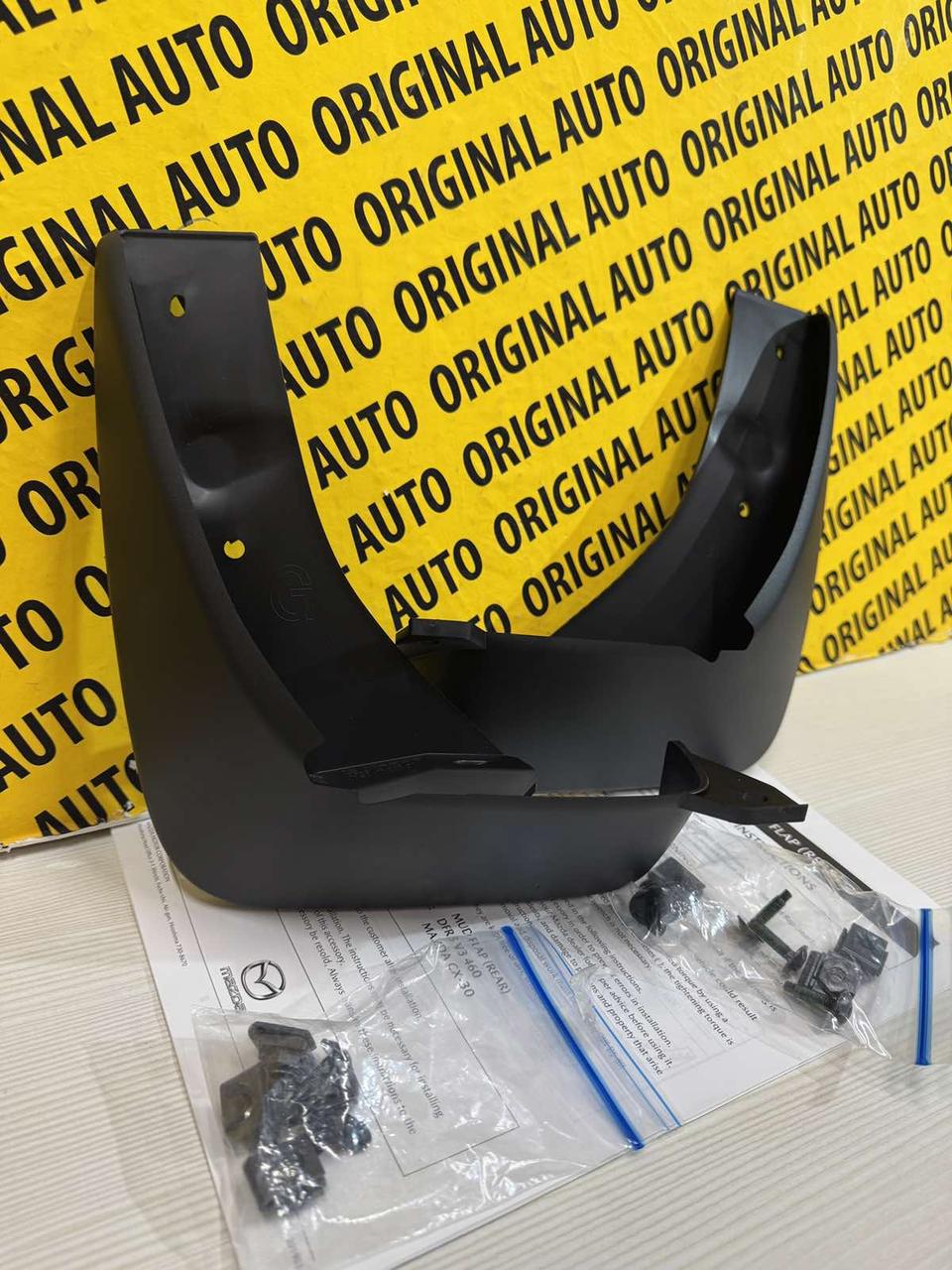Бризковики задні 2шт Mazda CX-30 20-25 DFR5V3460, фото 1