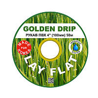 Рукав ПВХ Lay Flat 4* 100 мм 50 м GOLDEN DRIP