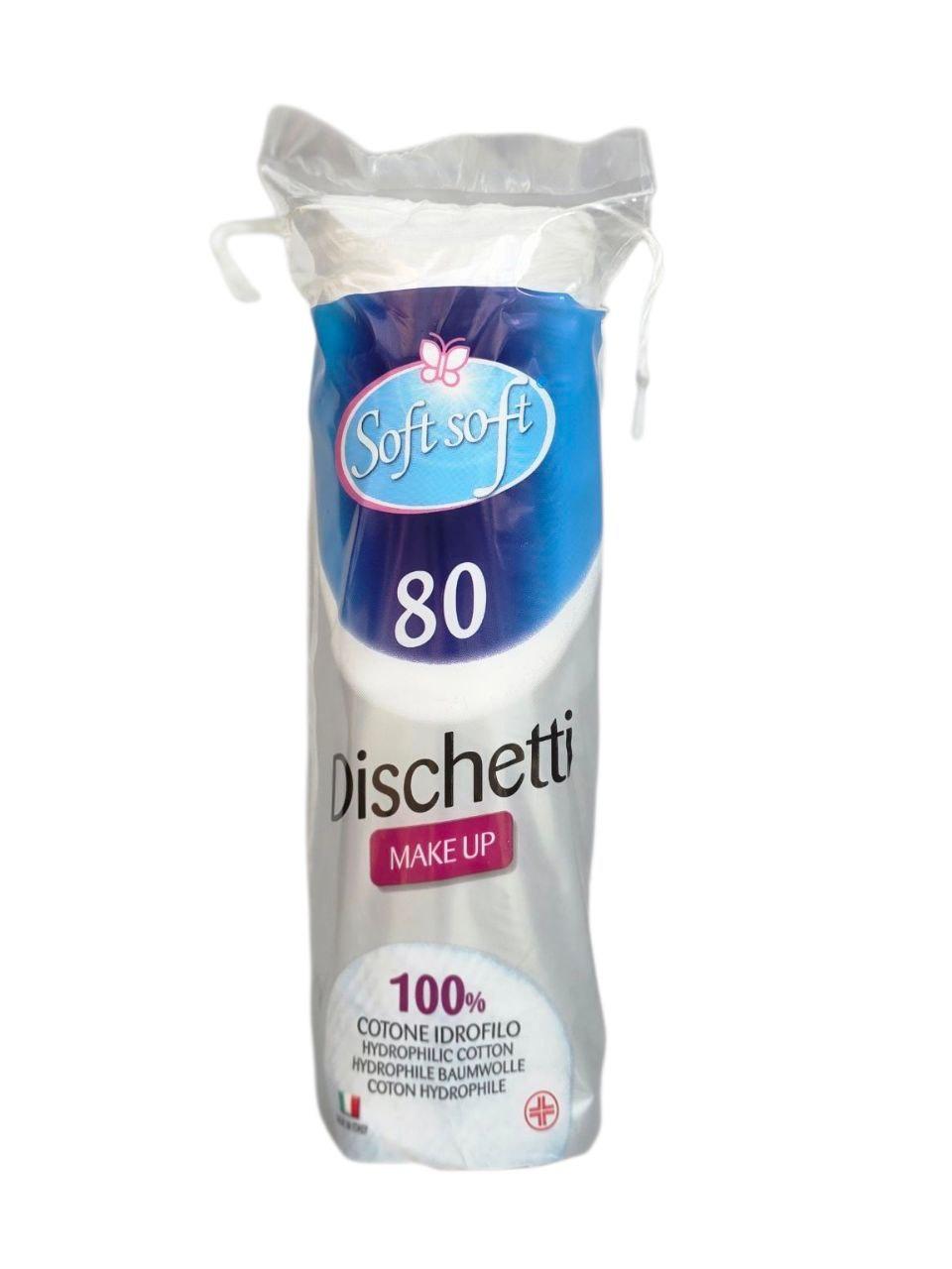Ватні диски Soft soft круглі, 80 шт, фото 1