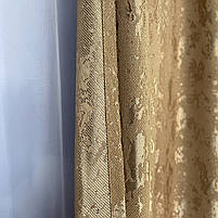 Готові штори з мармуру Кавового кольору, з тюлем (SHTN-M19n-10), фото 10