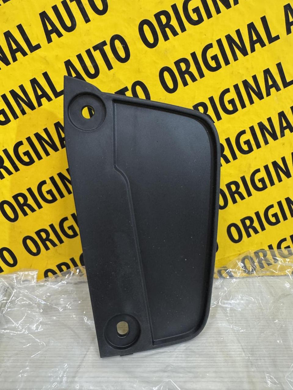 Бризговик задній правий MAZDA СХ-5 2017-, KB7W51PV1, фото 1