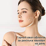 EMS масажер для обличчя роликовий масажер з ліфтинг ефектом мікротоковий масажер Roll Beauty, фото 4