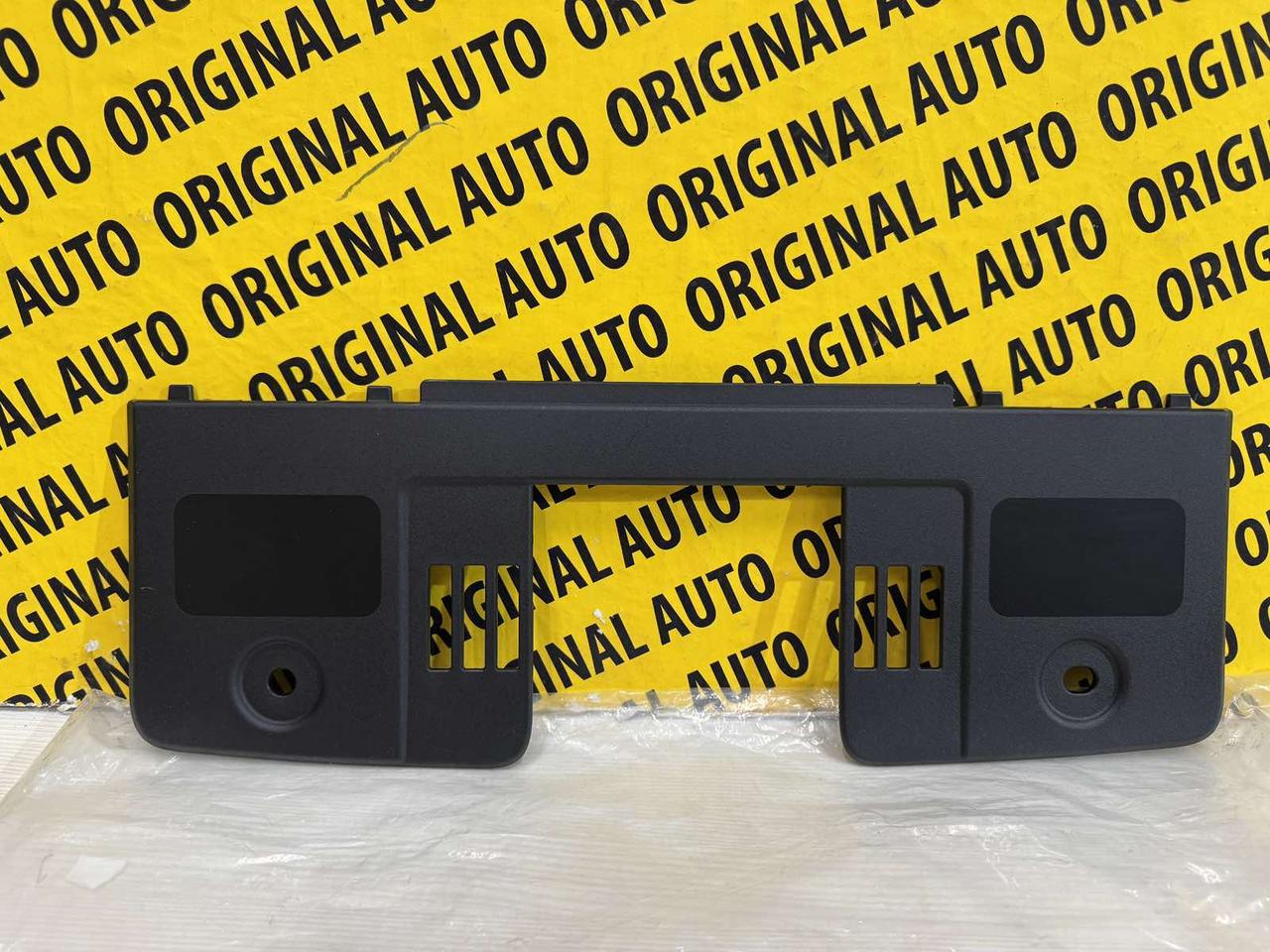 Накладка замка капота MAZDA: CX-9 16-, CX-5 17-, TK4856381, фото 1